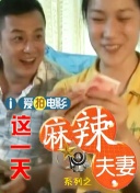 精品日韩国产欧美在线观看